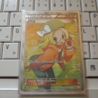 ベル